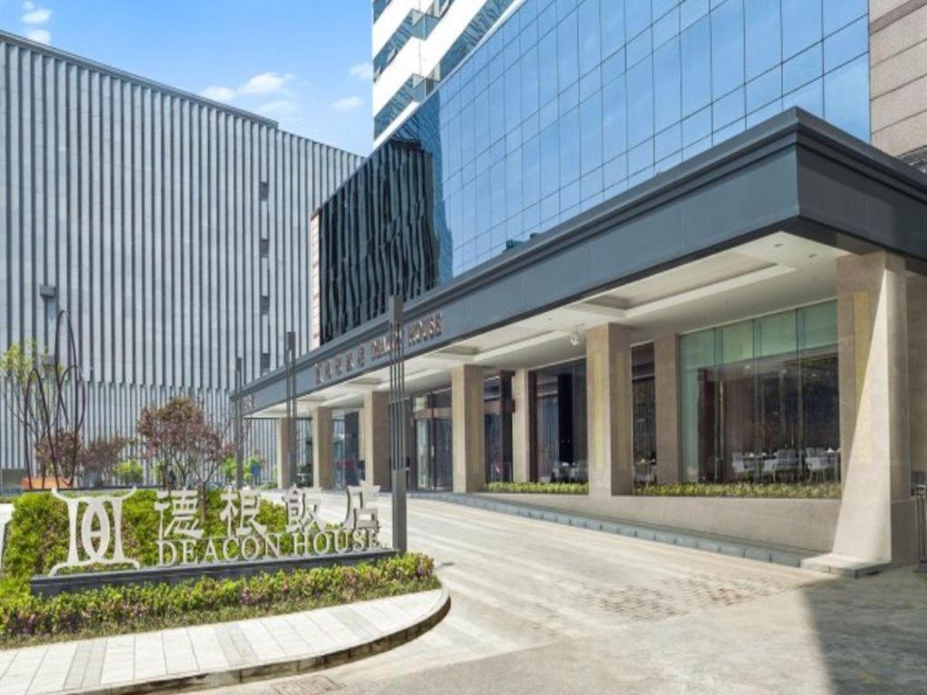 ホテル Deacon House Wuxi 無錫 エクステリア 写真