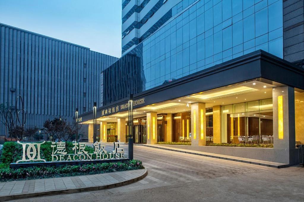 ホテル Deacon House Wuxi 無錫 エクステリア 写真
